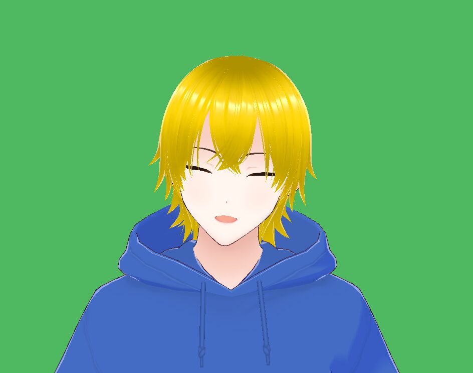 Eromin